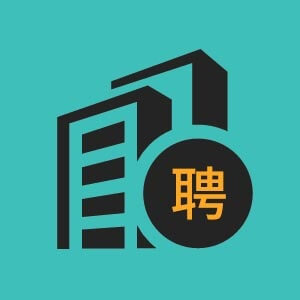 龙港月入8k仓管操作工